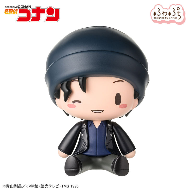 "Detective Conan" Fuwa Petit Deformed Figure Akai Shuichi