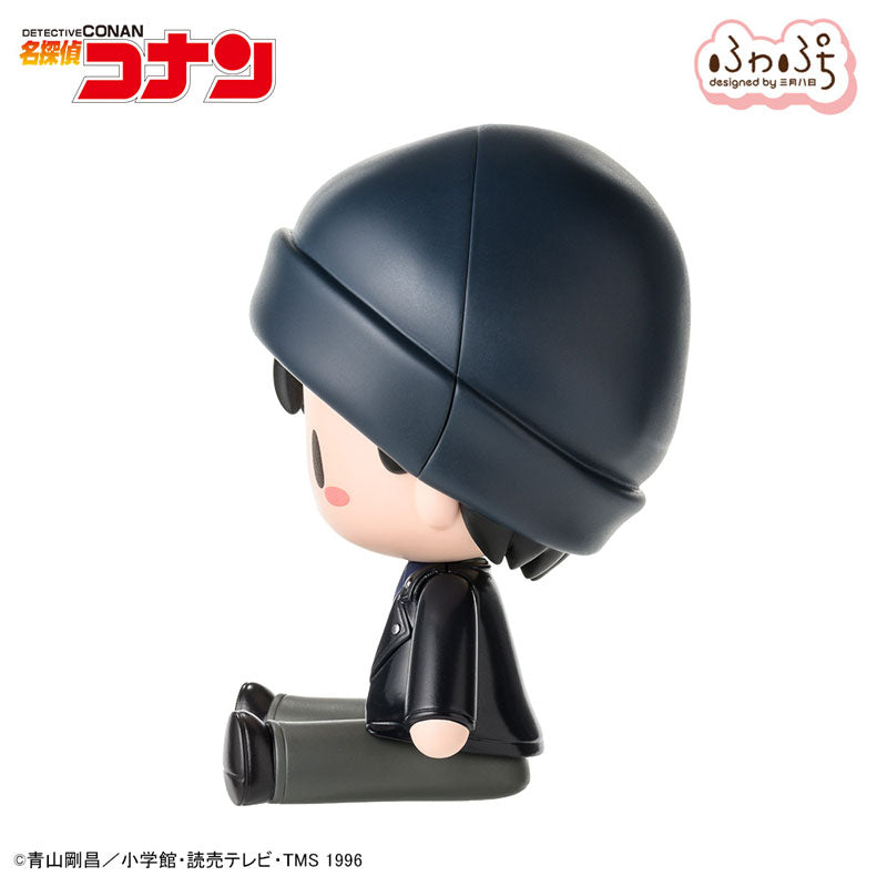 "Detective Conan" Fuwa Petit Deformed Figure Akai Shuichi