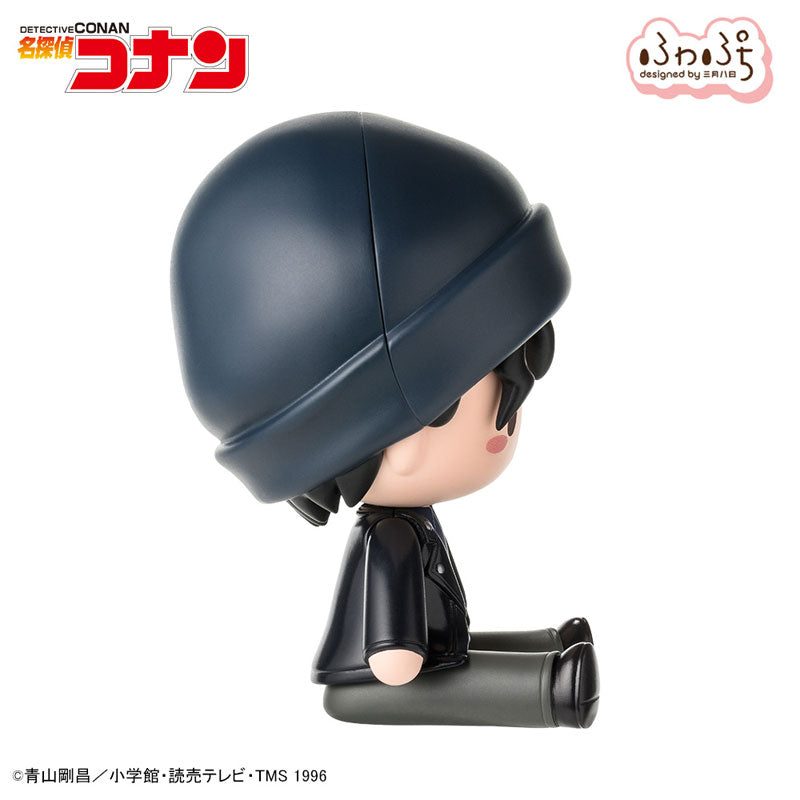 "Detective Conan" Fuwa Petit Deformed Figure Akai Shuichi