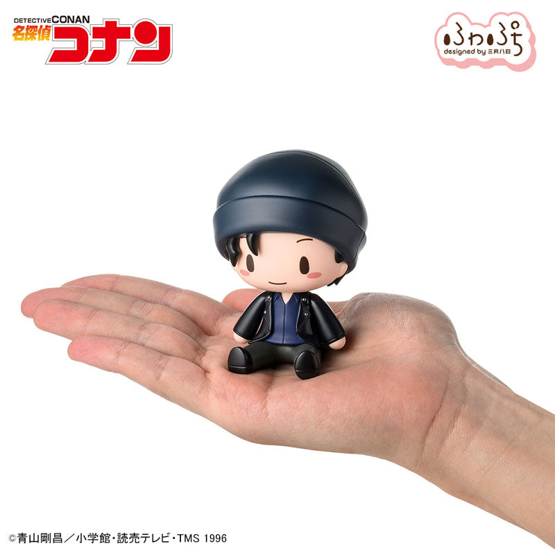 "Detective Conan" Fuwa Petit Deformed Figure Akai Shuichi