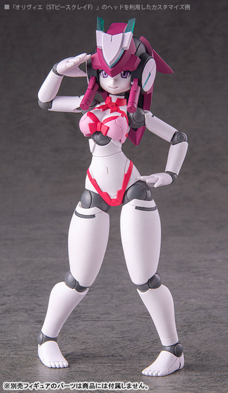 Polynian Motoroid Pinkle (Bikini)