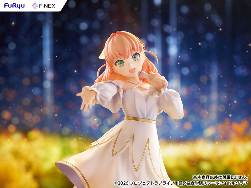 "Love Live! Hasu no Sora Jogakuin School Idol Club" Hinoshita Kaho 1/7 Scale Figure