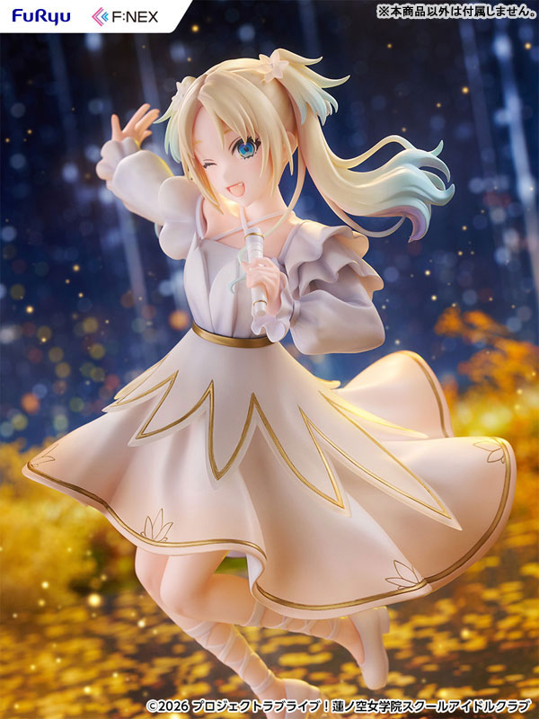 "Love Live! Hasu no Sora Jogakuin School Idol Club" Osawa Rurino 1/7 Scale Figure