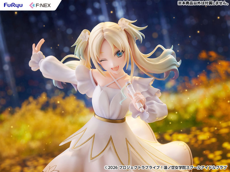 "Love Live! Hasu no Sora Jogakuin School Idol Club" Osawa Rurino 1/7 Scale Figure
