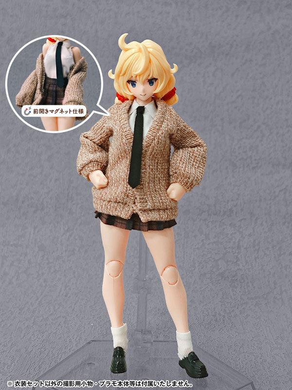 School Life Series Loose Outfit Ver.