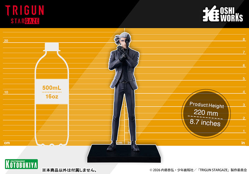 "Trigun Stargaze" OSHI WORKS Livio the Double Fang Trigun Stampede 1/8 Scale Figure