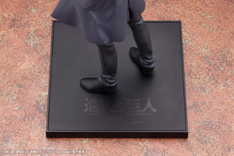 "Attack on Titan The Final Season" OSHI WORKS Eren Yeager The Final Season Ver.