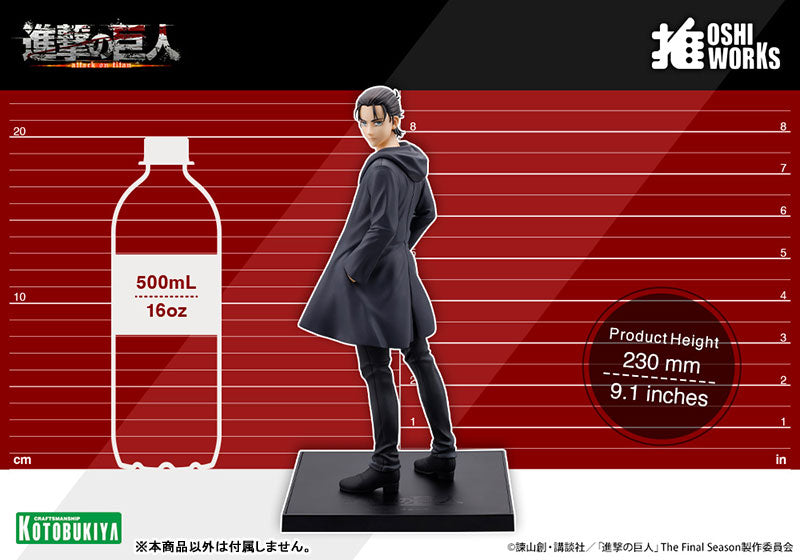 "Attack on Titan The Final Season" OSHI WORKS Eren Yeager The Final Season Ver.