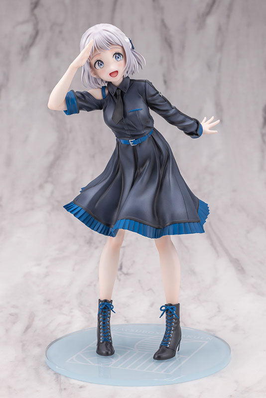"Gakuen Idolmaster" Katsuragi Lilja -Hakusen- 1/7 Scale Figure