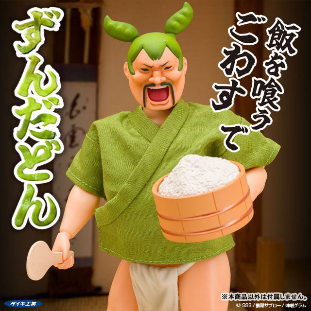 Zundadon 1/12 Scale Figure
