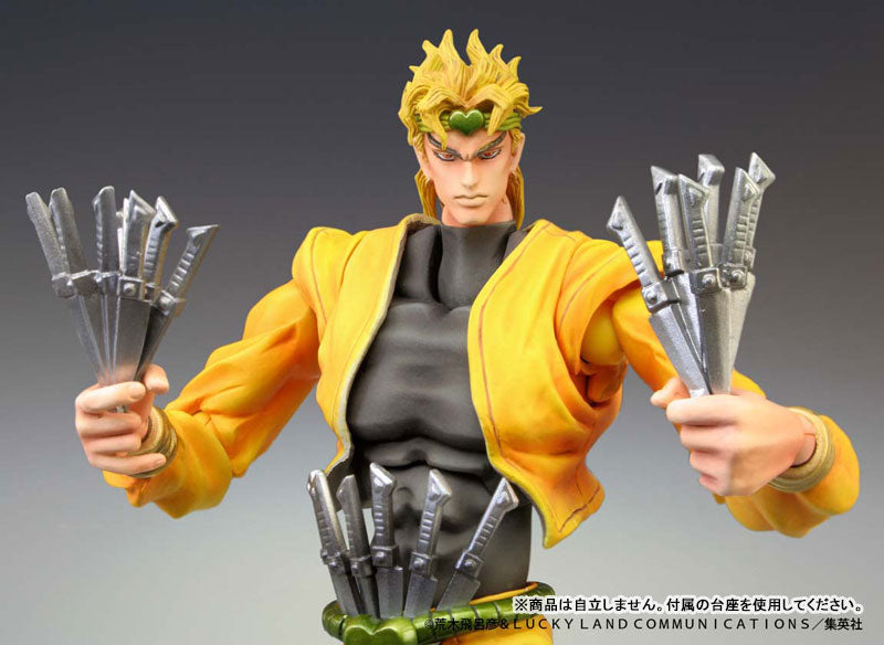 Super Action Statue "JoJo's Bizarre Adventure -Part III-" DIO