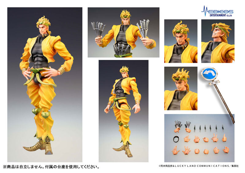 Super Action Statue "JoJo's Bizarre Adventure -Part III-" DIO