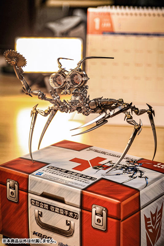 "Transformers" Scalpel Action Figure