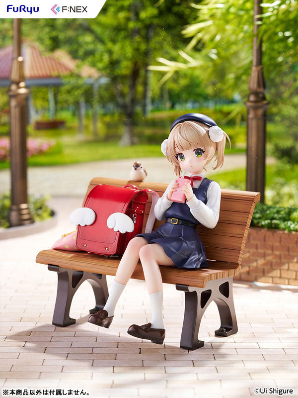 Shigure Ui (9 Years Old) 1/7 Scale Figure