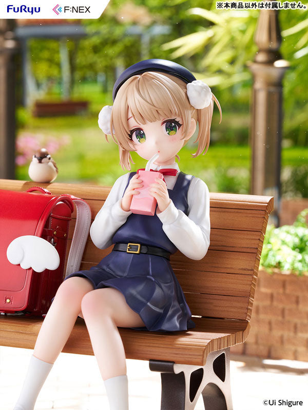 Shigure Ui (9 Years Old) 1/7 Scale Figure