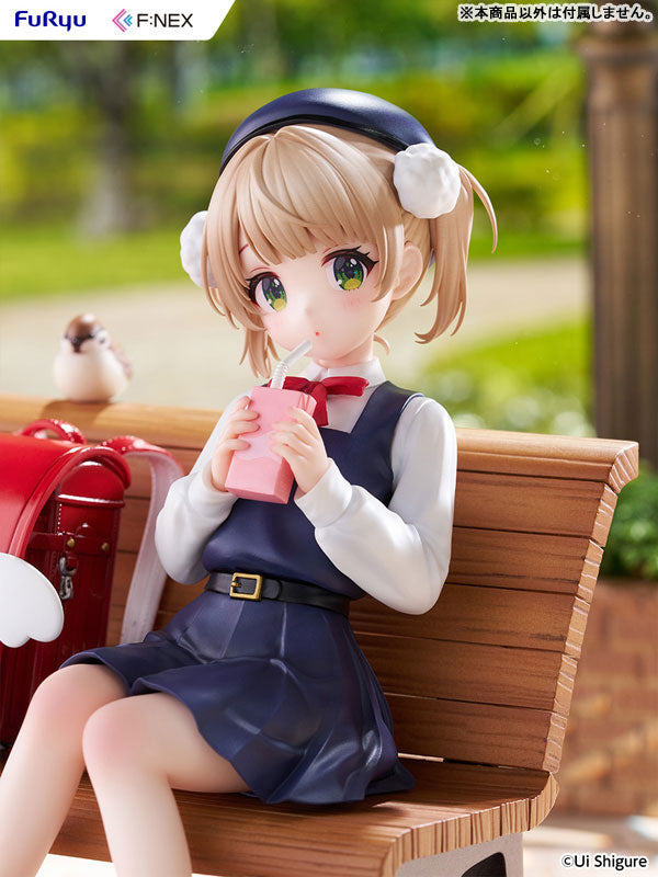 Shigure Ui (9 Years Old) 1/7 Scale Figure