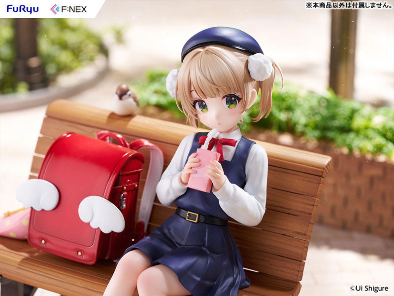 Shigure Ui (9 Years Old) 1/7 Scale Figure