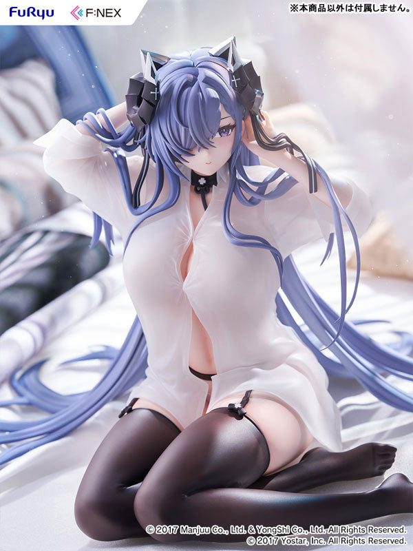 "Azur Lane" August von Parseval The Unhulde's Midday Respite 1/6 Scale Figure