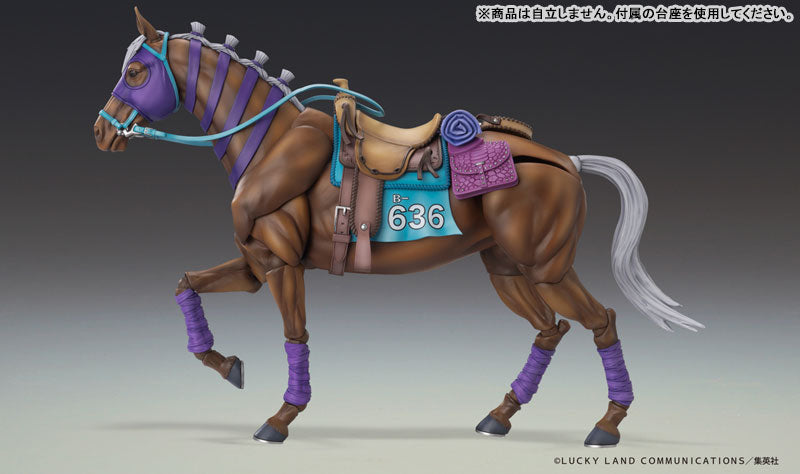 Super Action Statue "JoJo's Bizarre Adventure -Part VII- Steel Ball Run" Valkyrie