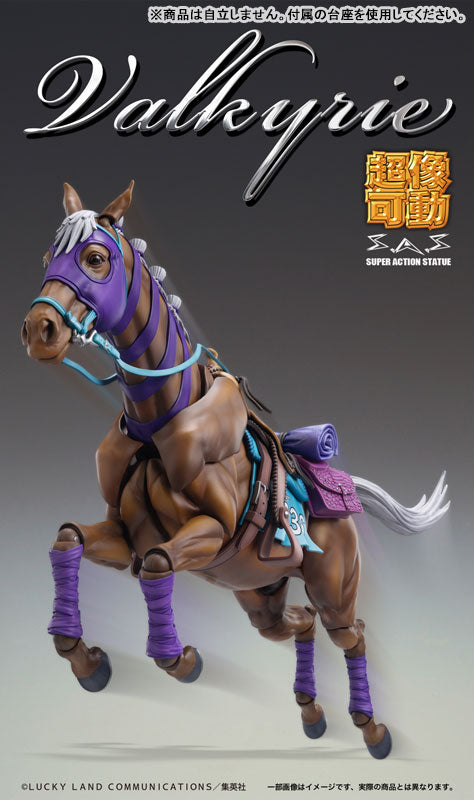 Super Action Statue "JoJo's Bizarre Adventure -Part VII- Steel Ball Run" Valkyrie