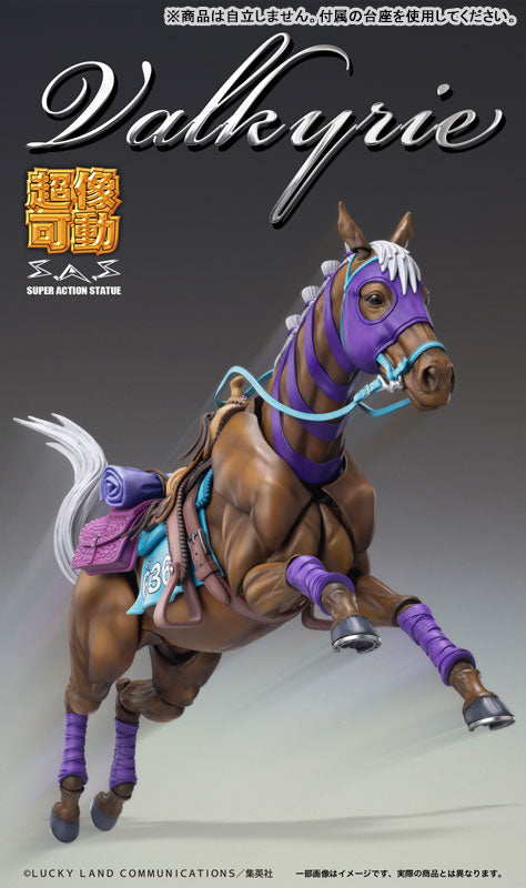 Super Action Statue "JoJo's Bizarre Adventure -Part VII- Steel Ball Run" Valkyrie