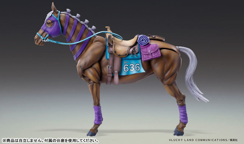 Super Action Statue "JoJo's Bizarre Adventure -Part VII- Steel Ball Run" Valkyrie