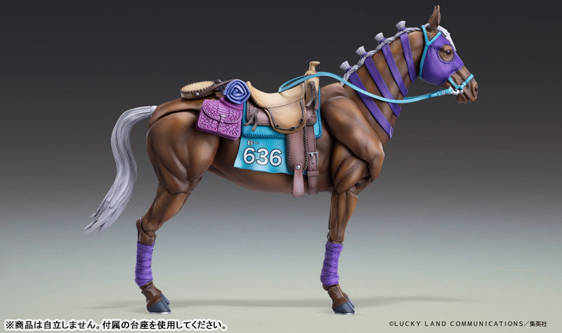 Super Action Statue "JoJo's Bizarre Adventure -Part VII- Steel Ball Run" Valkyrie