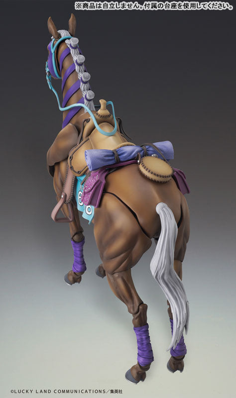 Super Action Statue "JoJo's Bizarre Adventure -Part VII- Steel Ball Run" Valkyrie