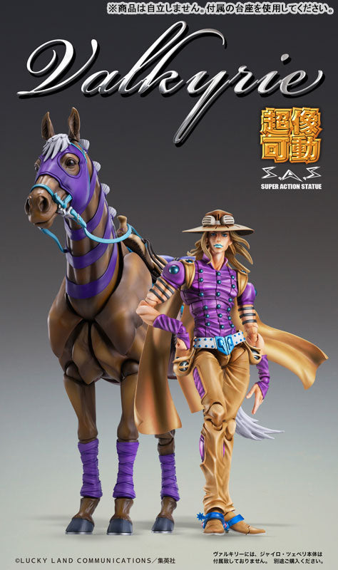 Super Action Statue "JoJo's Bizarre Adventure -Part VII- Steel Ball Run" Valkyrie