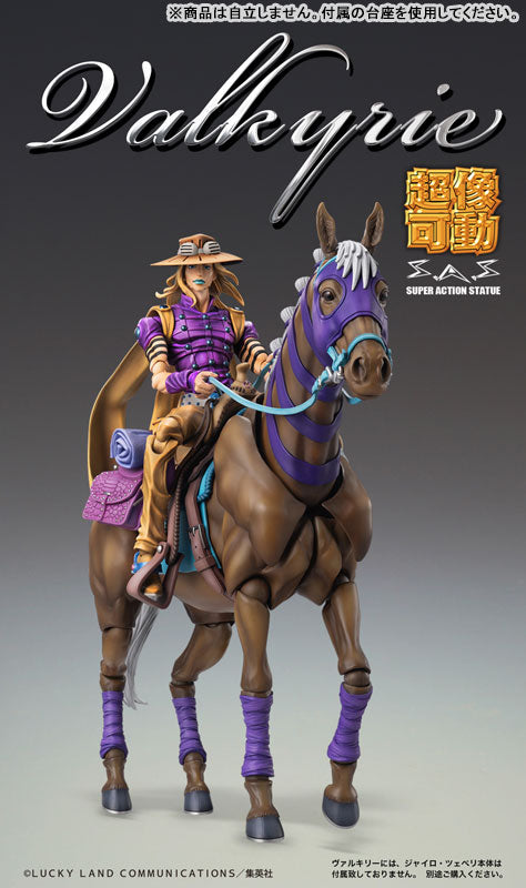 Super Action Statue "JoJo's Bizarre Adventure -Part VII- Steel Ball Run" Valkyrie