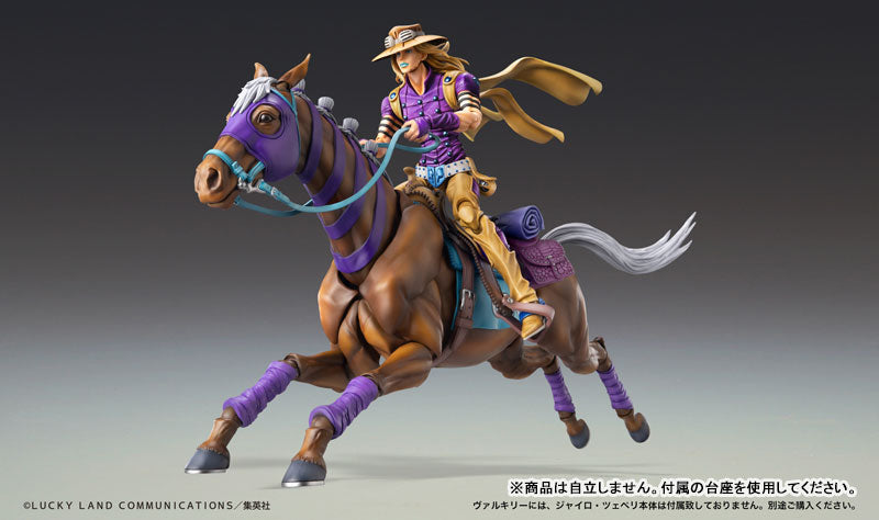 Super Action Statue "JoJo's Bizarre Adventure -Part VII- Steel Ball Run" Valkyrie