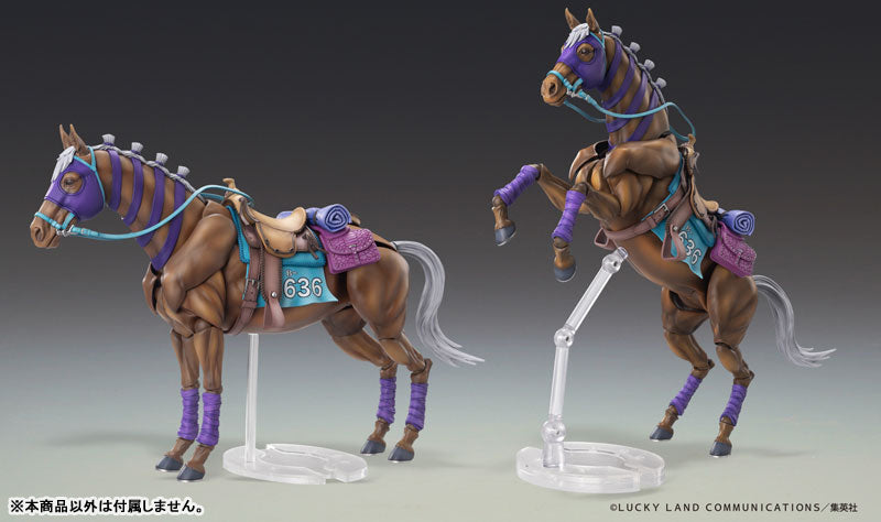 Super Action Statue "JoJo's Bizarre Adventure -Part VII- Steel Ball Run" Valkyrie