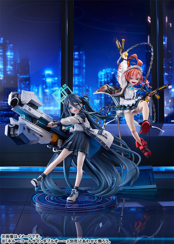 "Blue Archive" Aris Awaken, Supernova! 1/7 Scale Figure