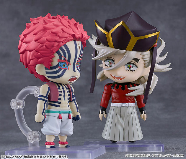 Nendoroid 