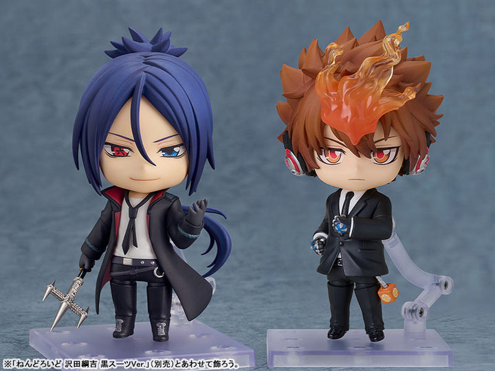 Nendoroid 