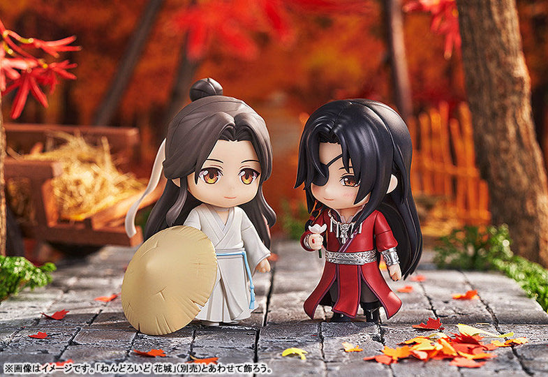 Nendoroid 