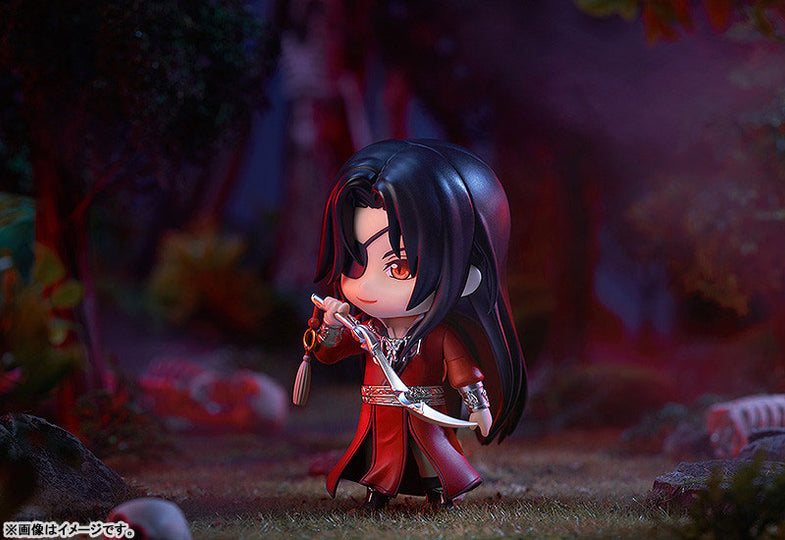 Nendoroid 