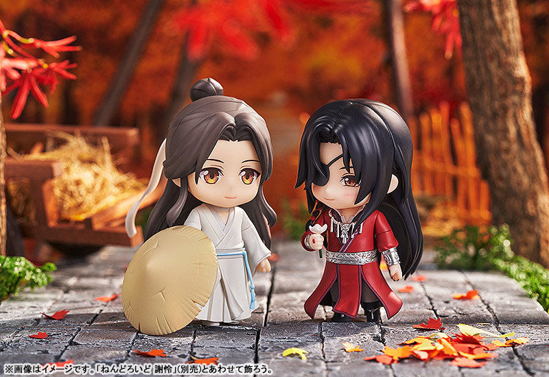 Nendoroid "Heaven Official's Blessing" Hua Cheng