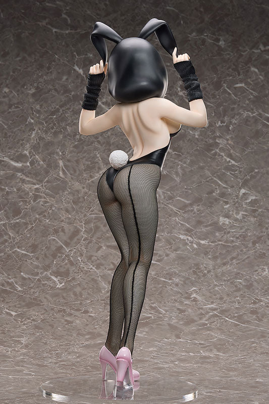 "Danganronpa 2: Goodbye Despair" Nanami Chiaki Bunny Ver. 1/3 Scale Figure