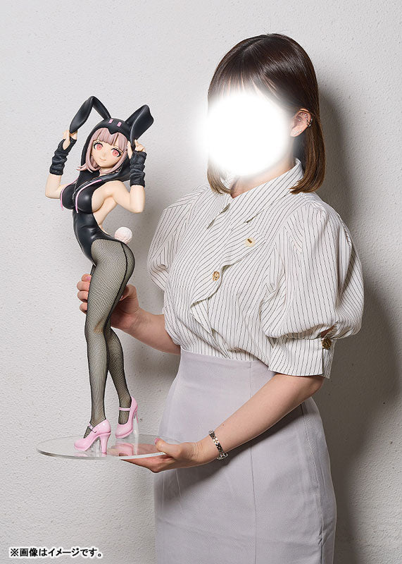 "Danganronpa 2: Goodbye Despair" Nanami Chiaki Bunny Ver. 1/3 Scale Figure