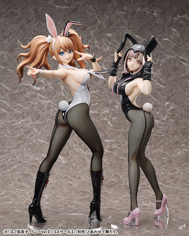"Danganronpa 2: Goodbye Despair" Nanami Chiaki Bunny Ver. 1/3 Scale Figure
