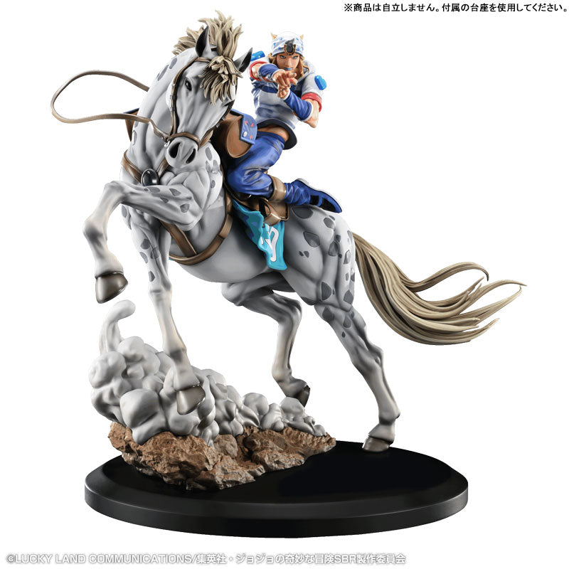Super Figure Art Collection "STEEL BALL RUN JoJo's Bizarre Adventure" Johnny Joestar & Slow Dancer