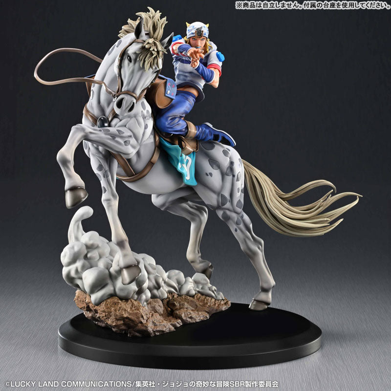 Super Figure Art Collection "STEEL BALL RUN JoJo's Bizarre Adventure" Johnny Joestar & Slow Dancer