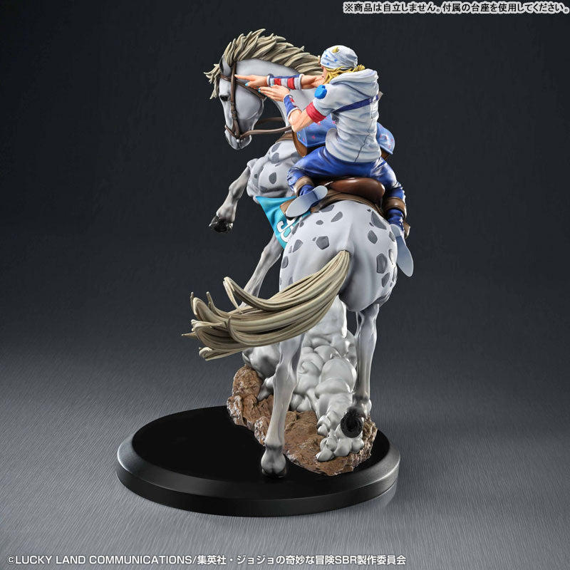 Super Figure Art Collection "STEEL BALL RUN JoJo's Bizarre Adventure" Johnny Joestar & Slow Dancer