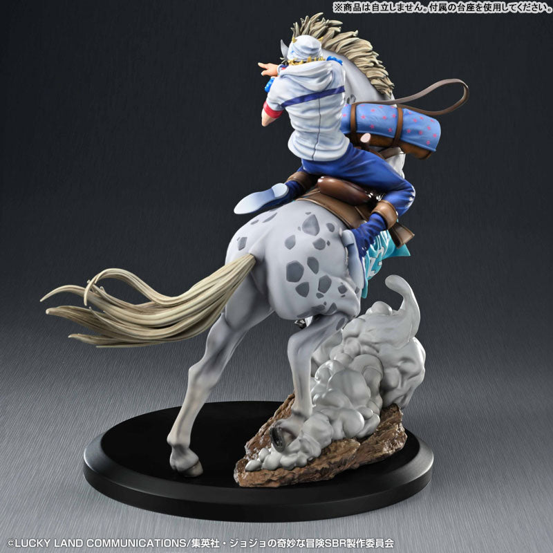 Super Figure Art Collection "STEEL BALL RUN JoJo's Bizarre Adventure" Johnny Joestar & Slow Dancer