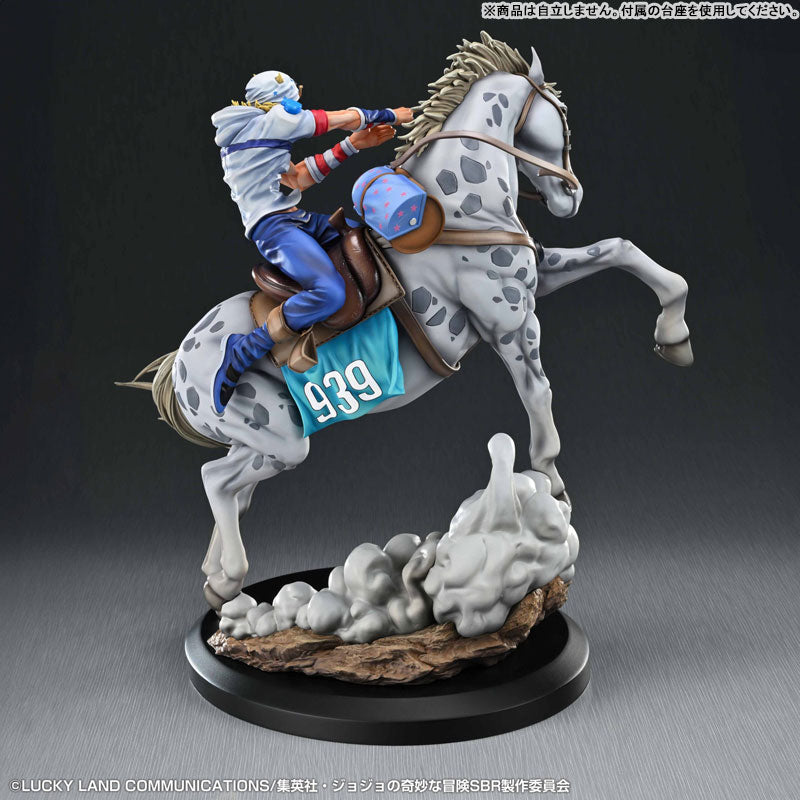 Super Figure Art Collection "STEEL BALL RUN JoJo's Bizarre Adventure" Johnny Joestar & Slow Dancer