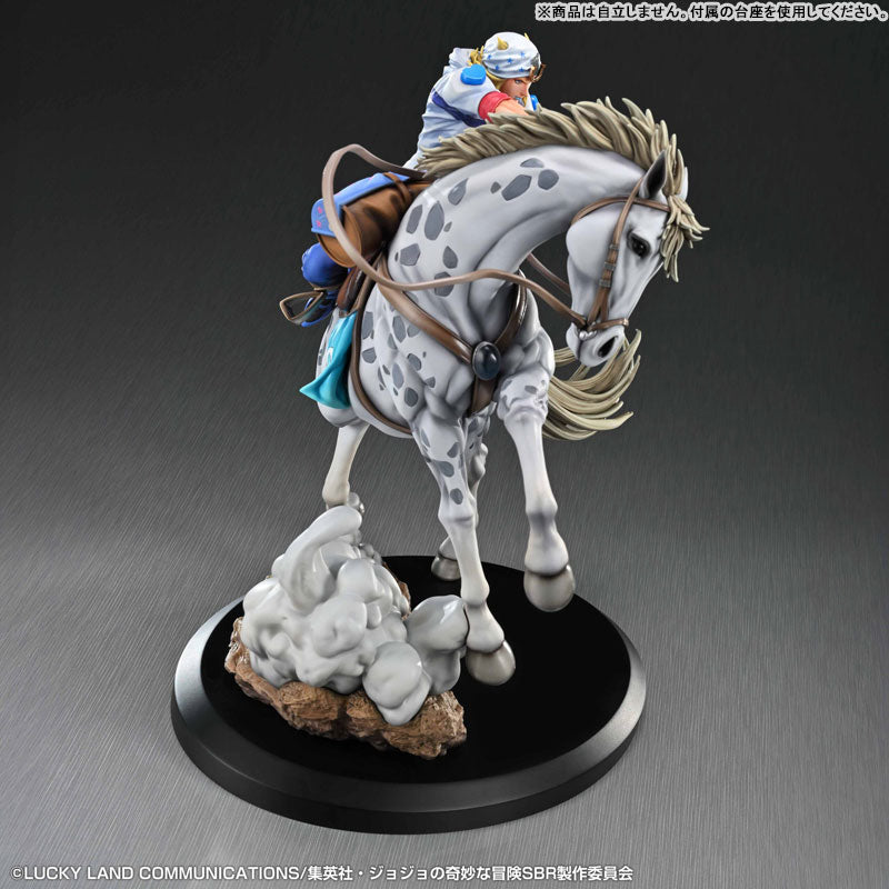 Super Figure Art Collection "STEEL BALL RUN JoJo's Bizarre Adventure" Johnny Joestar & Slow Dancer