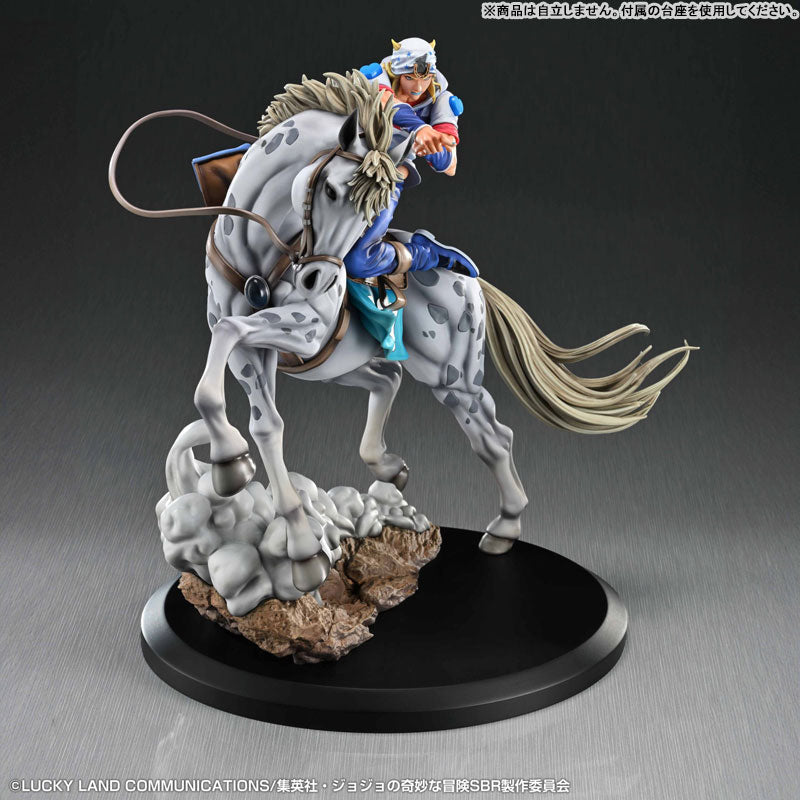 Super Figure Art Collection "STEEL BALL RUN JoJo's Bizarre Adventure" Johnny Joestar & Slow Dancer