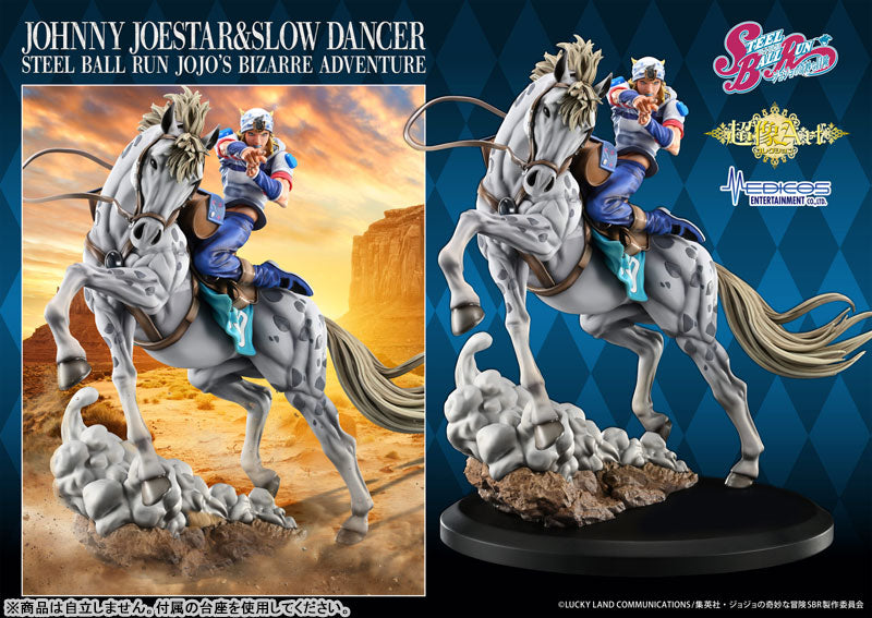 Super Figure Art Collection "STEEL BALL RUN JoJo's Bizarre Adventure" Johnny Joestar & Slow Dancer