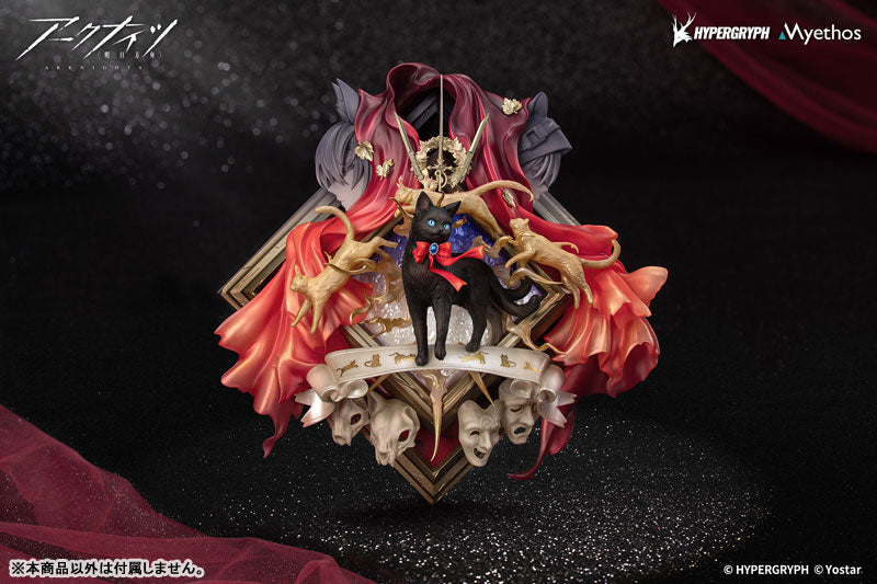 "Arknights" Diorama Miss Christine Elite 2 VER.